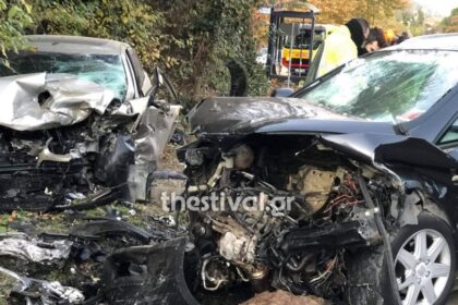 troxaio thessaloniki