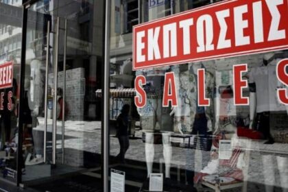 w02 65746ekptlwseis01