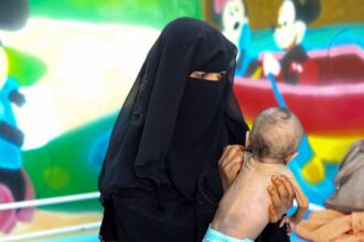 yemen