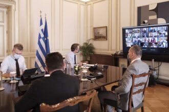 ypourgiko sumboulio tilediaskepsi