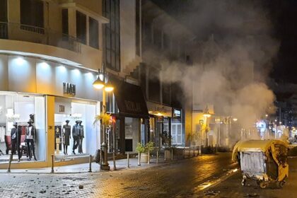 ΕΠΕΙΣΟΔΙΑ ΛΕΜΕΣΟΣ 1 2