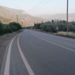 Περιφερειακός 1