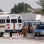 ΣΑΟΥΔΙΚΗ ΑΡΑΒΙΑ