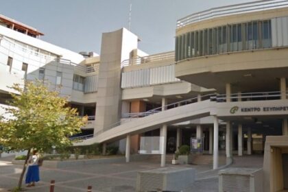 κεπ λαμία 640x321 1