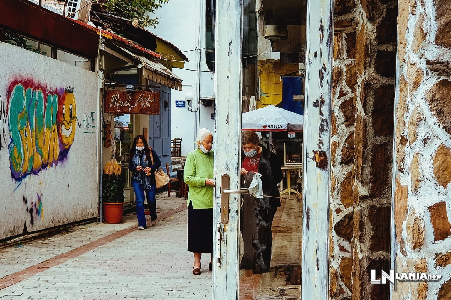 λαμια μασκες 33