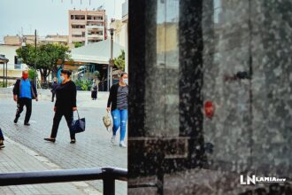 λαμια μασκες 36