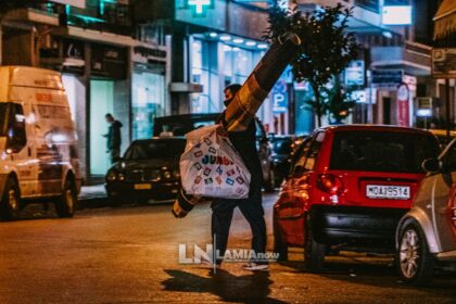 λαμια πριν τον κορωνοιο