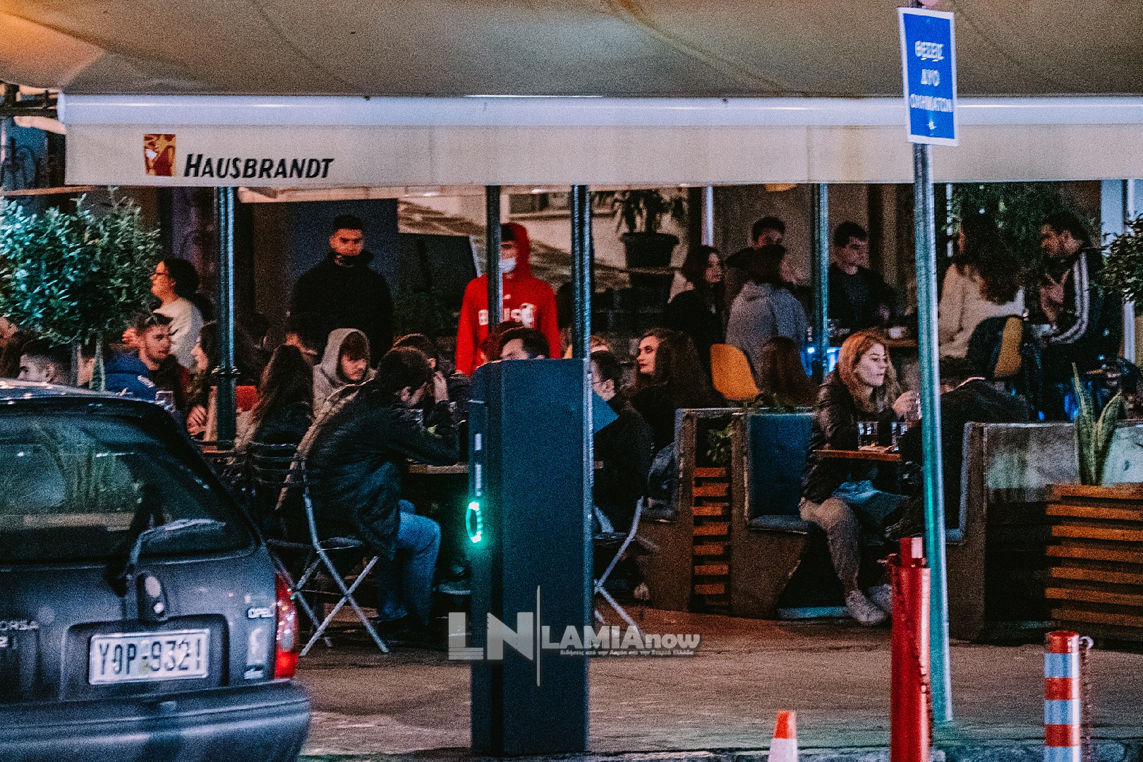 λαμια πριν τον κορωνοιο 17