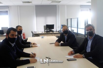 περιφερεια στερεας ελλαδος 2