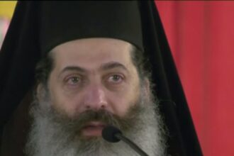 σιμεον