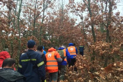 FB IMG 1609062901501