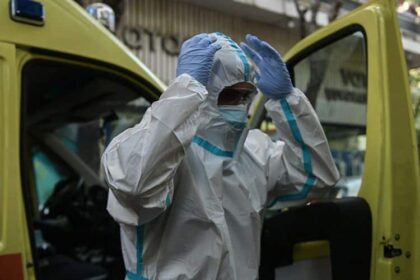 asthenoforo koronoios