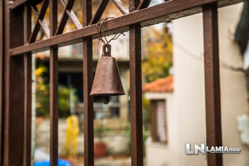 dilofo sperxeiadas 67