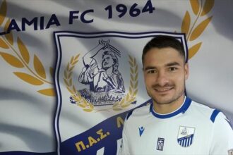 fanis tzandaris pas lamia
