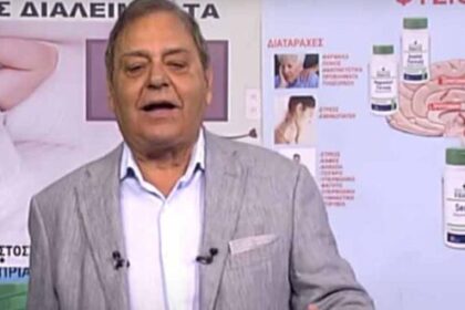 fikioris 1536x823 1 660x330 1