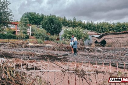 ianos lamia fthiotida 94 1