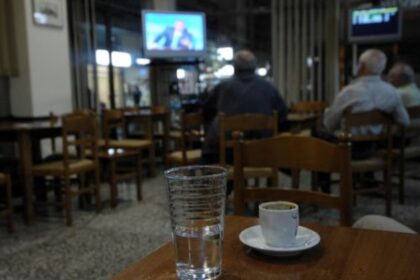 kafeneio 534 355.medium