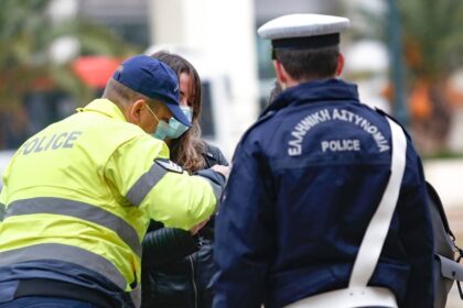 koronoios syllipseis prostima