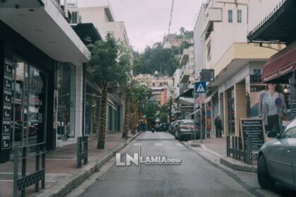 lockdown lamia 25 1536x1024 1