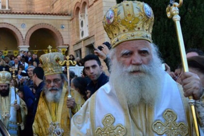 mitropolitis kythiron serafeim ampe 13324969