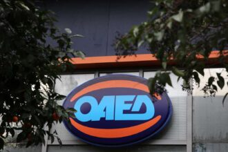 oAED 1536x1055 1