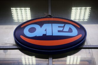 oaed 2910 1 scaled