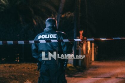 pyrkagia apothiki lamia 7