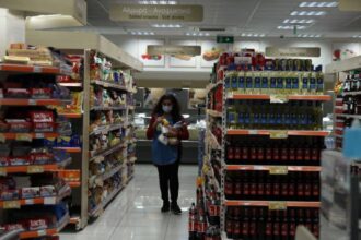 super market 2048x1406 1