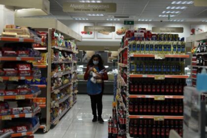 super market 2048x1406 1