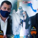 γηροκομεια εκτος περιφερεια