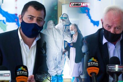 γηροκομεια εκτος περιφερεια