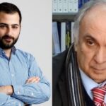 διπλι τσαμαδιας