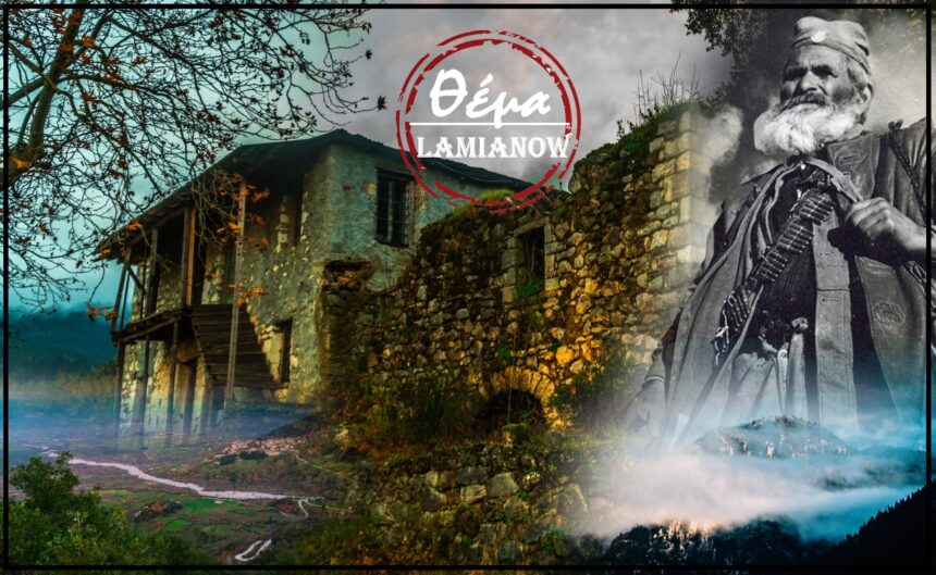 εκτος καπνοχωρι