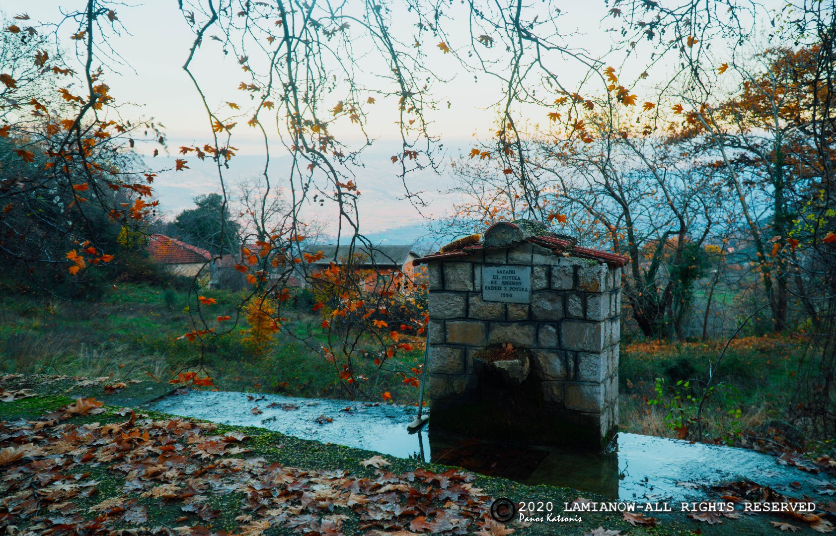 καπνοχωρι υπατης 27