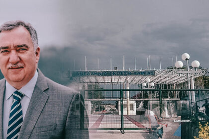 καραισκος εκυεση