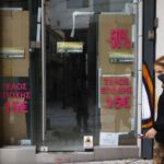 κλειστά μαγαζιά