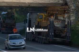 κολλισε