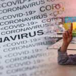 κοροναιος σχολειο