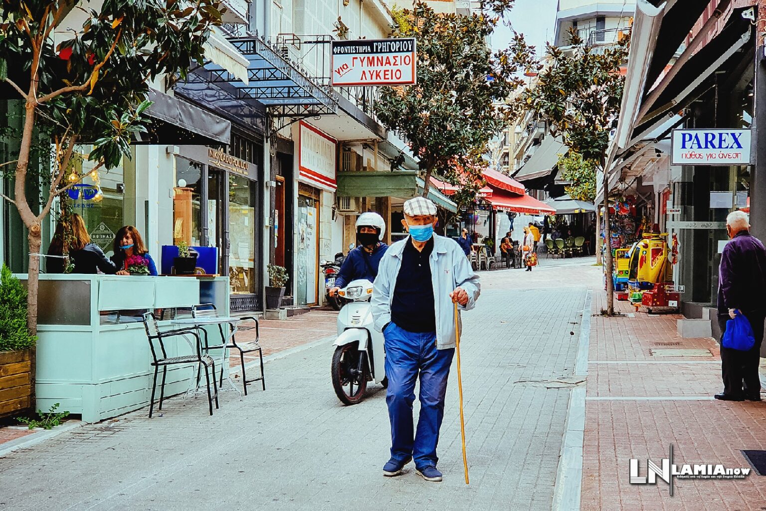 λαμια μασκες 28