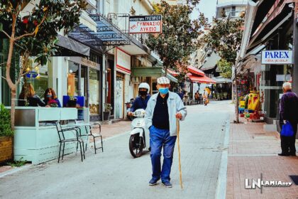 λαμια μασκες 28