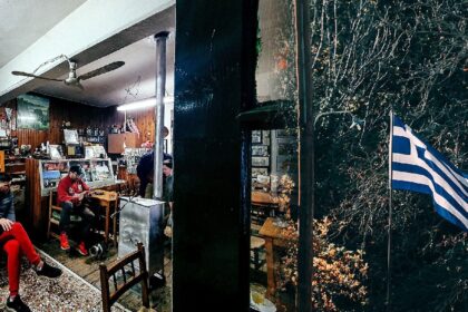 παντοπωλειο11