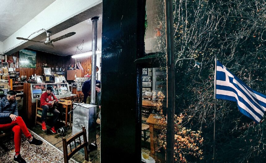 παντοπωλειο11