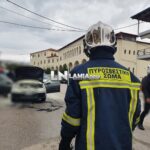 πυροσβεστης