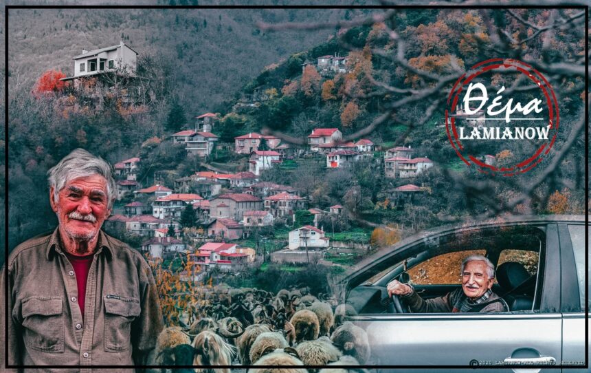 ροβολιαρι out 1