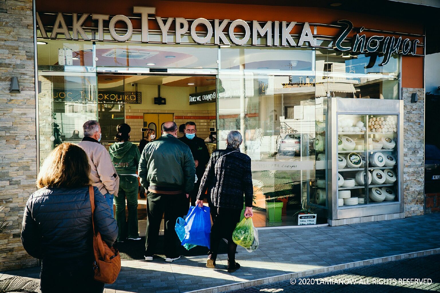 τυροκομικα ζησιμος 122