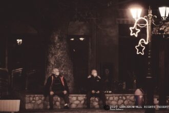 φθιωτιδα υπατη