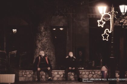 φθιωτιδα υπατη