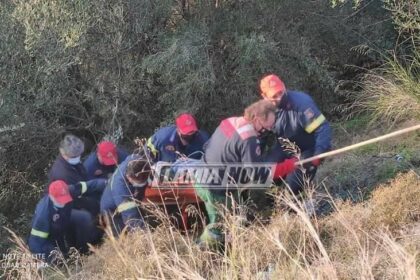 FB IMG 1610467537331 1