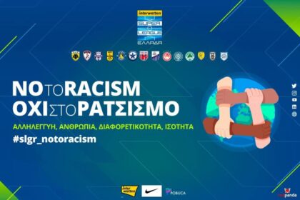 IMG 20210118 WA0002 1024x683 1