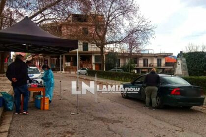 Point Blur Jan132021 132735